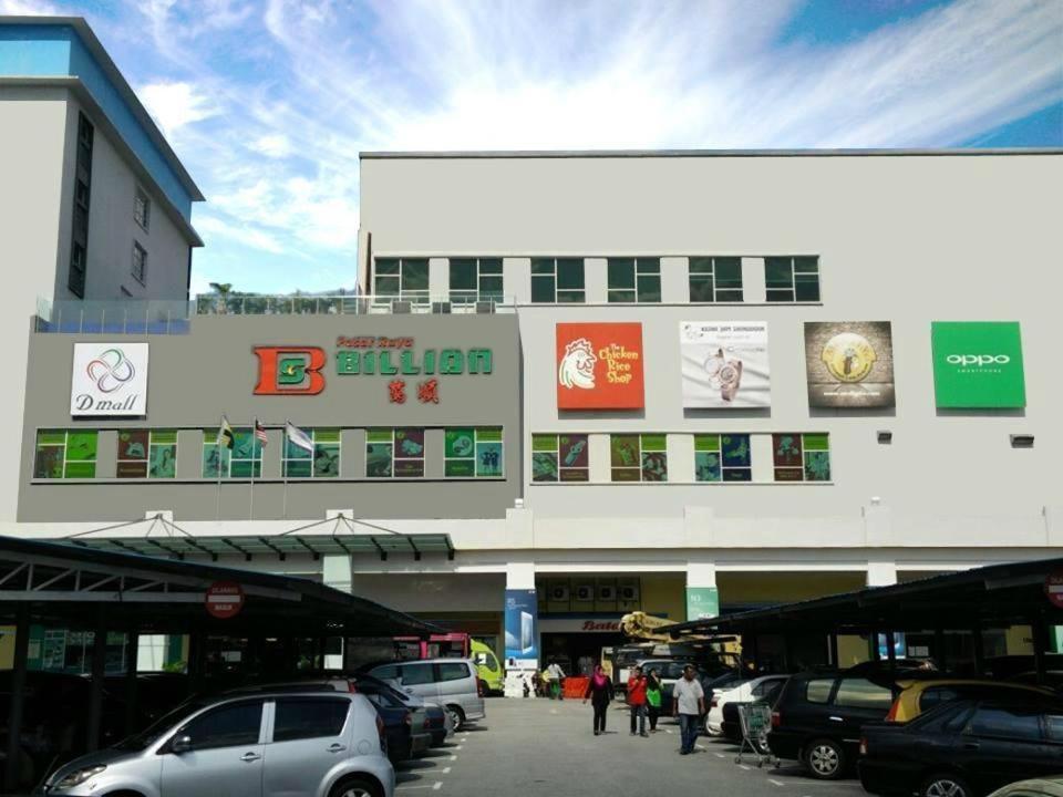Homestay Amsyarah 세리 이스칸다르 외부 사진